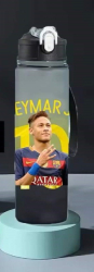 Láhev sportovní Neymar Jr. 700ml