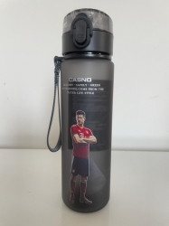 Láhev sportovní Lewandowski 560ml 